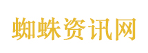 胡先煦顶级的愚人节愚人手法